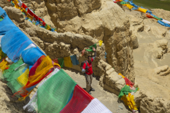 The GUGE Kingdom Ruins