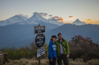 View Tower, Pun Hill