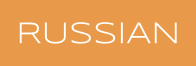 RUSSIAN